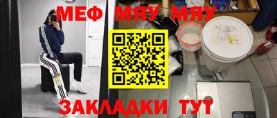 Альфа ПВП Пенза