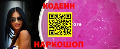 прущая мука Партизанск