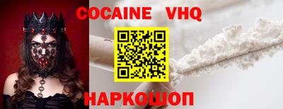 прущая мука Партизанск