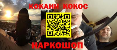 прущая мука Партизанск