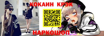 меф Первоуральск