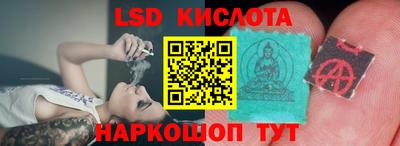 меф Первоуральск