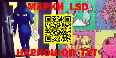 меф Первоуральск