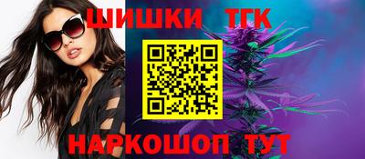 меф Первоуральск