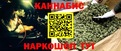 прущая мука Партизанск