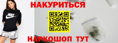 Альфа ПВП Пенза