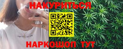 меф Первоуральск