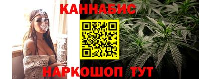 прущая мука Партизанск