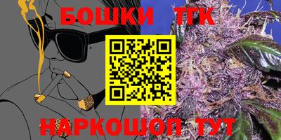 прущая мука Партизанск