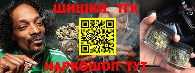 Альфа ПВП Пенза