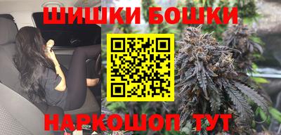 меф Первоуральск