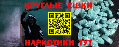 мет Нягань