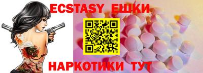 Альфа ПВП Пенза