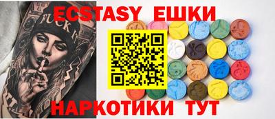 прущая мука Партизанск