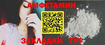 Альфа ПВП Пенза
