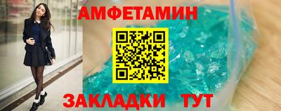 Альфа ПВП Пенза