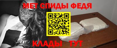Альфа ПВП Пенза