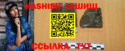 меф Первоуральск