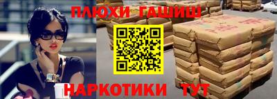 меф Первоуральск