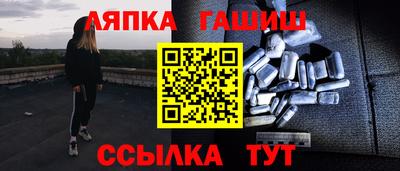 Альфа ПВП Пенза