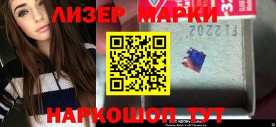 меф Первоуральск