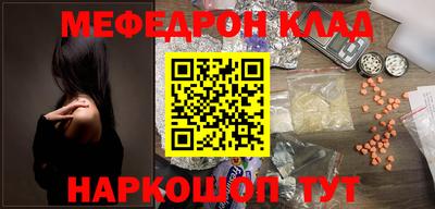 Альфа ПВП Пенза