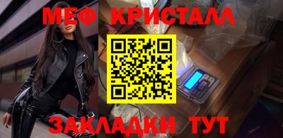 Альфа ПВП Пенза